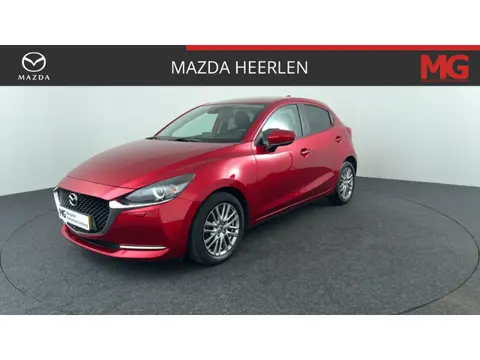 Mazda 2 1.5 Skyactiv-G Luxury | Rijklaar| 1ste eigenaar | Dealer onderhouden