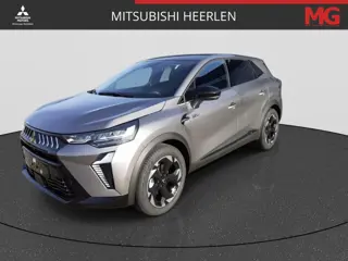 Mitsubishi Grandis 1.8 HEV Intense+ Mengelers actieprijs: € 37.290,00*