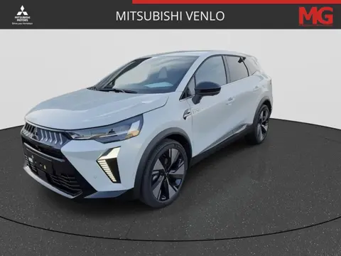 Mitsubishi Grandis 1.8 HEV First Edition Mengelers actieprijs: € 40.890,00*