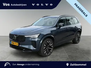 Volvo XC90 2.0 T8 Plug-in hybrid AWD Ultra Dark | Luchtvering | Trekhaak | B&W audio | Full Options!