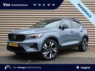 Volvo XC40 B3 Plus Dark | Trekhaak | Dealer onderhouden