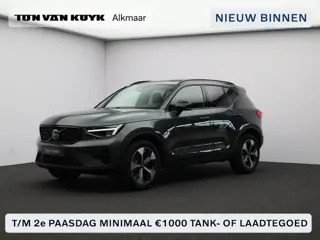 Volvo XC40 2.0 B4 Plus Dark / Panoramadak / Nubuck Bekleding / Harman Kardon / Elektrische Stoelen /