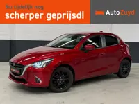 Mazda 2 1.5 Skyactiv-G SkyLease / Clima / LMV / Navi / Stoel-Verwarming