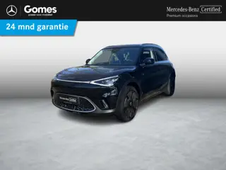 smart #1 Premium 66 kWh