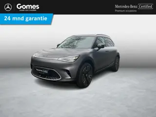 smart #1 Premium 66 kWh