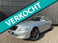 Mercedes-Benz S-klasse 420 CDI V8 Prestige Plus|PANO|TREKHAAK|UNIEK|