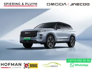 Jaecoo 7 1.5 GDI SHS-P Exclusive / 90 km elektrisch / 1200km range / 60L brandstof