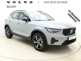 Volvo XC40 B4 211pk Plus Dark / Elektr. stoelen / H&K audio / Trekhaak / Stoel/- en stuurverwarming 