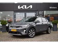 Kia Stonic 1.0 T-GDi MHEV DynamicPlusLine | Navigatie | Camera | Trekhaak | Cruise Control |
