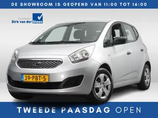 Kia Venga 1.4 CVVT X-tra Airco | Parkeersensor achter |