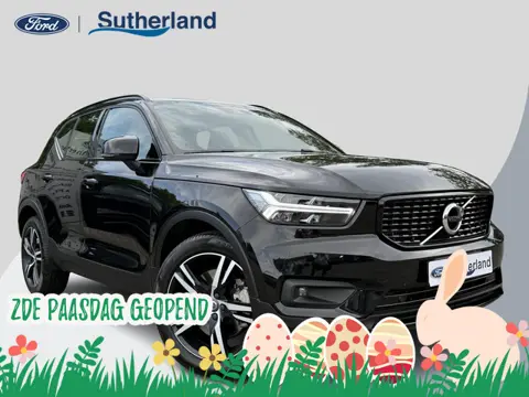 Volvo XC40 1.5 T4 Recharge R-Design  210pk | Parking pack | Draadloos opladen | PHEV | 1.800kg Trekg
