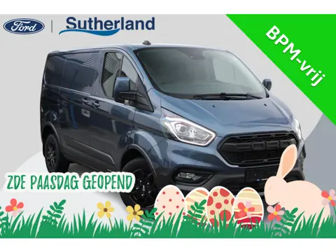 Ford Transit Custom 300 2.0 TDCI L1H1 Trail 130pk | Zuid | Vol leder | Trail pakket | Parkeer sensor