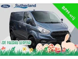 Ford Transit Custom 300 2.0 TDCI L1H1 Trail 130pk | Zuid | Vol leder | Trail pakket | Parkeer sensor