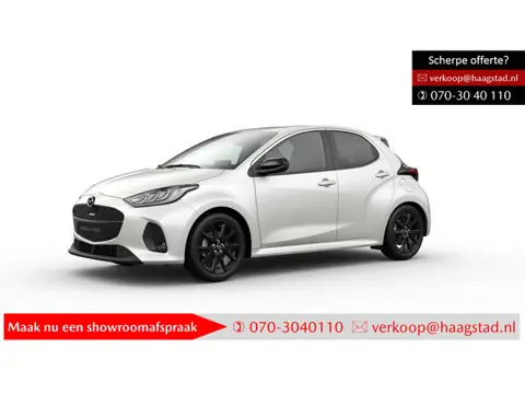 Mazda 2 Hybrid 1.5 Homura Haagstad netto deal! (huidige nieuwprijs €34.440)