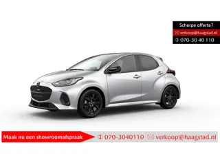Mazda 2 Hybrid 1.5 Homura Haagstad netto deal! (huidige nieuwprijs €34.240)