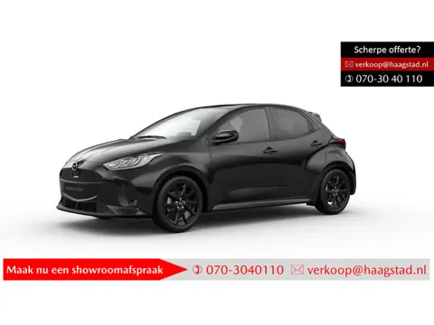 Mazda 2 Hybrid 1.5 Homura Haagstad netto deal! (huidige nieuwprijs €34.240)