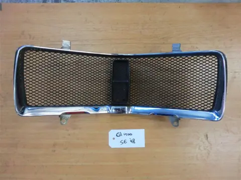 RADIATOR TOEBEHOREN Honda Goldwing GL 1988 - 2001