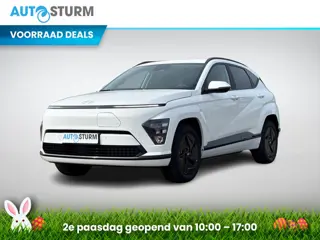 Hyundai Kona Electric Long Range Pure Edition 64.8 kWh