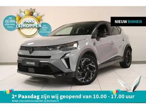 Renault Captur 1.3 mild hybrid 160 esprit Alpine | Adaptieve Cruise | Camera | Stoel & Stuurverwarmi