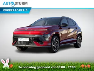 Hyundai Kona Electric N Line 64.8 kWh