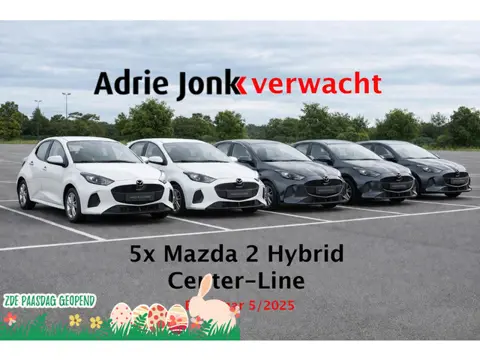Mazda 2 Hybrid 1.5 Centre-line AUTOMAAT | HYBRIDE | A. CAMERA | 15"LM VELGEN | APPLE CARPLAY/ANDROID