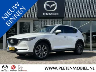Mazda CX-5 2.0 SkyActiv-G 165 Sport Selected | 360 CAMERA | TREKHAAK | APPLE/ANDROID CARPLAY |