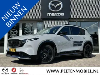 Mazda CX-5 2.5 E-SKYACTIV G 141 M HYBRID Homura | TREKHAAK | AERO PAKKET | VEEL ACCESSSOIRES! |