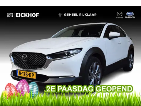 Mazda CX-30 2.0 e-SkyActiv-X M Hybrid Comfort - 18 inch - Afneembare trekhaak - 1e eigenaar - Dealer