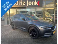 Mazda CX-5 2.0 SkyActiv-G 165 Sportive AUTOMAAT | 360 CAMERA | El.A.KLEP | ADAPTIVE CRUISE | HEAD-UP