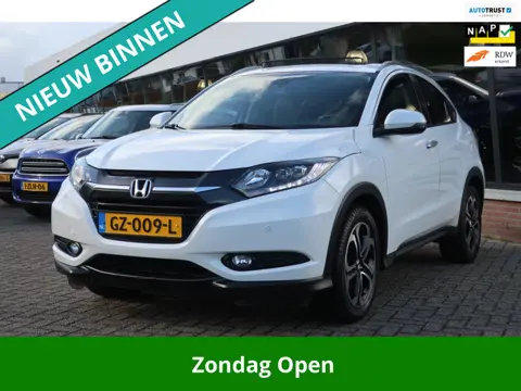 Honda HR-V 1.5 i-VTEC Executive 2e EIG_LED_PANO_KEYLESS_CAM_LMV.