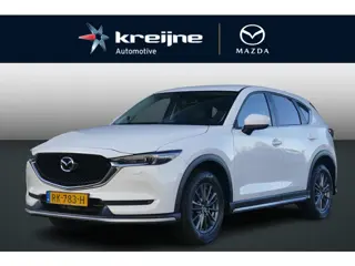 Mazda CX-5 2.0 SkyActiv-G 165 Skylease GT | TREKHAAK | ALL-SEASON BANDEN | CRUISE CONTROL | RIJKLAAR