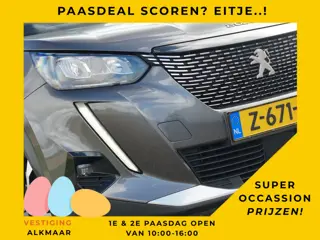 Peugeot 2008 1.2 PureTech Allure Pack AUTOMAAT | Gris Platinium | i-Cockpit/Carplay/Mirrorscreen