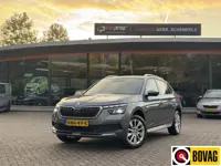 Škoda Kamiq 1.0 TSI Business Edition DSG 110 pK Incl. afleveringsbeurt en 12 maanden BOVAG-garantie 
