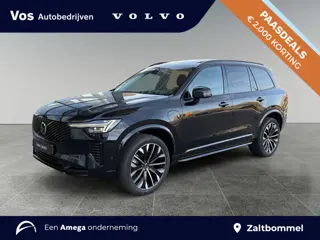Volvo XC90 2.0 T8 Plug-in hybrid AWD Ultra Dark | Luchtvering | B&W audio | Geventileerde voorstoele