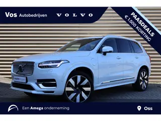 Volvo XC90 T8 Recharge AWD Plus Bright | LONG RANGE | Panoramadak | Harman Kardon | Schuif/kanteldak