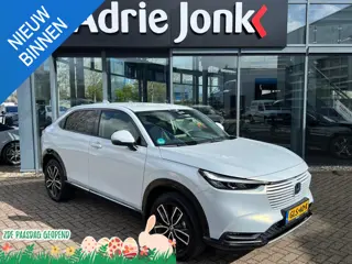 Honda HR-V 1.5 e:HEV Advance HYBRIDE | AUTOMAAT | TREKHAAK | CAMERA | NAVIGATIE | PARKEERSENSOREN V+