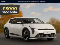 Kia EV4 Plus 58.3 kWh Nu €3.000,- voordeel! Nu tijdelijk extra scherp geprijsd!