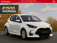 Toyota Yaris 1.5 Hybrid 115 Comfort Nu €2.000,- voordeel! Nu tijdelijk extra scherp geprijsd!