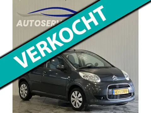 Citroen C1 1.0-12V Ambiance 5 DRS Grijs 2010