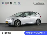 Volkswagen ID.3 Pure 45 kWh 150pk| trekhaak afn.kogel| Navi| stuur en voorstoelen verwarmd| Interieu