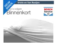 Audi Q5 2.0 TFSI quattro S Edition ACC | Navi | Stoelverw. | Trekhaak | Camera | Leer/Alcantara ( Ve