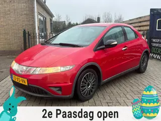 Honda Civic 1.4 Comfort | LAGE KM STAND | LANGE APK | AIRCO | CRUISE |