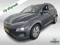 Hyundai KONA EV Premium Sky 64 kWh 1e-Eig. & Dealer-Onderh. BOVAG-Garantie. NL-Auto.
