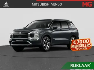 Mitsubishi Outlander 2.4 PHEV First Edition Mengelers Actieprijs: € 51.040,00*