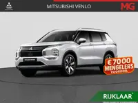 Mitsubishi Outlander 2.4 PHEV First Edition RIJKLAAR | Mengelers Actieprijs: € 51.390,00*