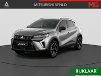 Mitsubishi ASX 1.8 HEV AT Intense+ Nieuw uit voorraad, nu met tijdelijk € 2.000,- voordeel