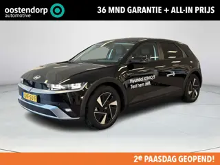 Hyundai IONIQ 5 Connect+ 84 kWh