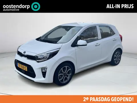 Kia Picanto 1.0 CVVT ExecutiveLine | All-in prijs |