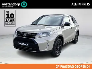 Suzuki Vitara 1.4 Boosterjet Smart Hybrid Special Edition tot 10 jaar of 200.000km fabrieksgarantie 