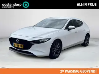 Mazda 3 2.0 e-SkyActiv-G M Hybrid 122 Luxury | Apple Carplay / Android Auto | Navigatie | Adaptieve 